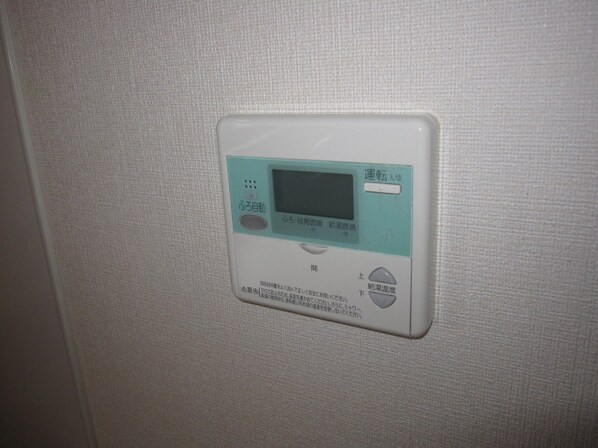 ロワジールの物件内観写真